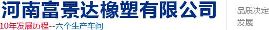 亚娱体育-(中国)官方网站
